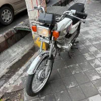 موتور ۱۲۵ همرو مدل ۹۵