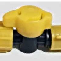 فروش نوار تیپ و لوله نخدار|عمده‌فروشی|بناب, |دیوار