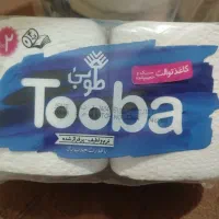 دستمال دوقلو طوبا