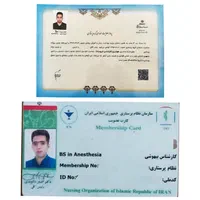 سرم تراپی تزریقات خدمات پرستاری درمنزل|خدمات آرایشگری و زیبایی|ورامین, ورامین|دیوار