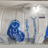 منبع آب