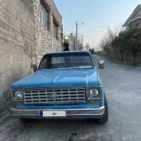 شورلت وانت کاستوم ۶چرخ ۱۹۷۹|خودرو سواری و وانت|تهران, نظام‌آباد|دیوار