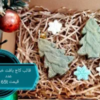 قالب سیلیکونی ، شمع ، یلدا ، سنگ مصنوعی|اسباب‌‌بازی|شیراز, گل سرخ|دیوار