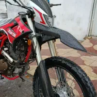 تریل/کراس T4 200