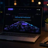 خدمات طراحی سایت و گرافیک با کیفیت بالا و سریع
