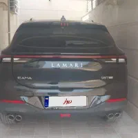 لاماری ایما مدل 1402