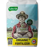 کود باغچه کامل پلت ۱ و ۲۵ کیلویی