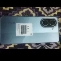 معاوضه با ایفون