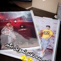 دفتر اختصاصی با عکس دانش آموز