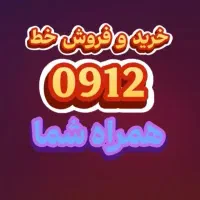 064.0765