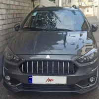 اطلس G فول آپشن