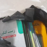 سی دی و کتاب اموزشی تجربی  حرف اخر