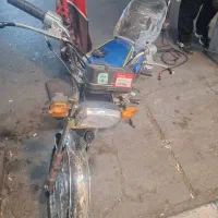 هندا مزایده ای