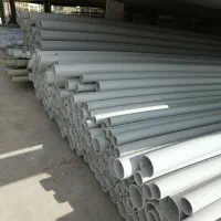 فروش لوله واتصالات  جزئی وکلی