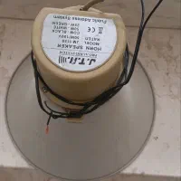 بلندگو شیپوری|آلات موسیقی|اندیشه, اندیشه فاز ۵|دیوار