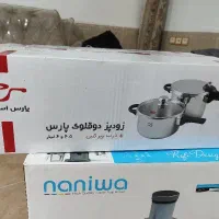 زودپز دو قلو پارس استیل نو