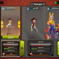 اکانت پسرخوانده|کنسول، بازی ویدئویی و آنلاین|تهران, شهرک شریفی|دیوار