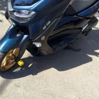 nmax