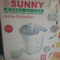 آبمیوه گیری