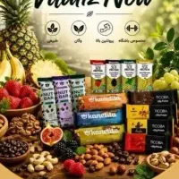 پروتئین بار انرژی زا پروتیین