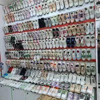 واگذاری-کامل-کفش-شاهرخ