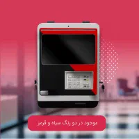 کشلس کارت به کارت ATM|فروشگاه و مغازه|چابهار, |دیوار