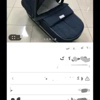 کریر نوزاد، بدون گودی، کاملا سالم و نو + ساک حمل|کالسکه و لوازم جانبی|ابرکوه, |دیوار