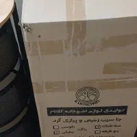 وسایل اشپزحانه|ظروف نگهدارنده، پلاستیکی، یک‌بارمصرف|آفتاب, |دیوار