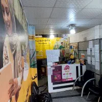 به یک نفر جوان جهت کار در خدمات موبایل