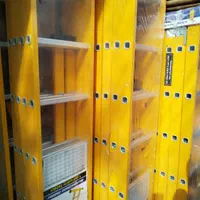 نردبان زیر سوله و ارتفاعی