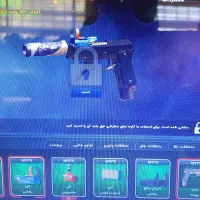 زولا