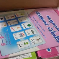 بازیافت کتاب