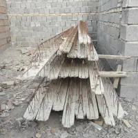 تیرچه‌برای‌سقف‌خانه