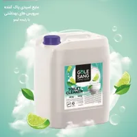 جرمگیر و لوله باز کن(( تخفیف ویژه))|مواد شوینده و دستمال کاغذی|تهران, مولوی|دیوار