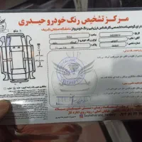 کوییک مدل ۹۹|خودرو سواری و وانت|قرچک, زیبا شهر|دیوار