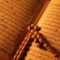 دعا‌و سر کتاب و تعبیر خواب(آیینه بینی)کمترین زمان