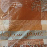 پتو مسافرتی|رختخواب، بالش، پتو|تهران, فلسطین (میدان انقلاب)|دیوار
