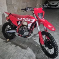 تریل ۳۰۰ طرح گس گس