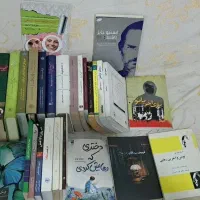 فروش و معاوضه حدود 150 جلد کتاب