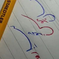آموزش خوشنویسی ،خط تحریری|خدمات آموزشی|اهواز, کوی مهدیس|دیوار