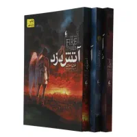 کتاب داستان و رمان نوجوانان