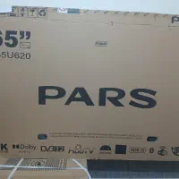 کارتن تلویزیون پارس مدل ۶۵