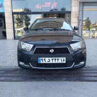 دنا 1402با رینگ