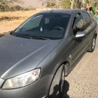 رانا ال ایکس مدل 95