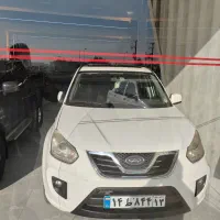 X33 اتومات نیو فیس 1393|خودرو سواری و وانت|اصفهان, براآن شمالی|دیوار