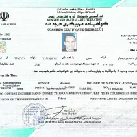 آموزش دفاع شخصی و بدنسازی رزمی بصورت خصوصی|خدمات آموزشی|تهران, الهیه|دیوار