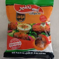 فلافل/عمده/بی نظیر|خوردنی و آشامیدنی|تهران, شهرک گلها (تهرانسر)|دیوار