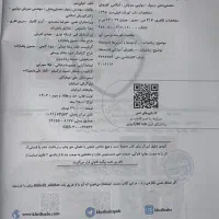 کتاب تست فیزیک و ریاضی دهم تجربی خیلی سبز|کتاب و مجله آموزشی|رشت, دیلمان|دیوار