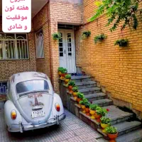 فروش آپارتمان مرکز شهر