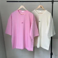 خیاطی|لباس|جیرفت, |دیوار